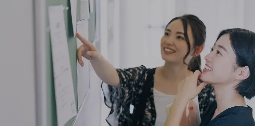 人材を第一に